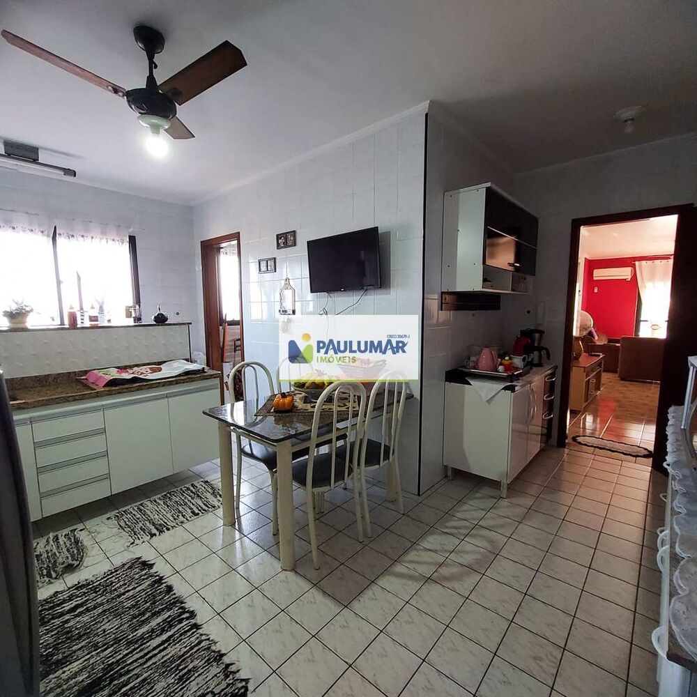 Apartamento, 2 quartos, 135 m² - Foto 1