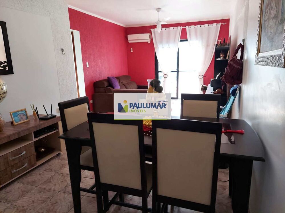 Apartamento, 2 quartos, 135 m² - Foto 2