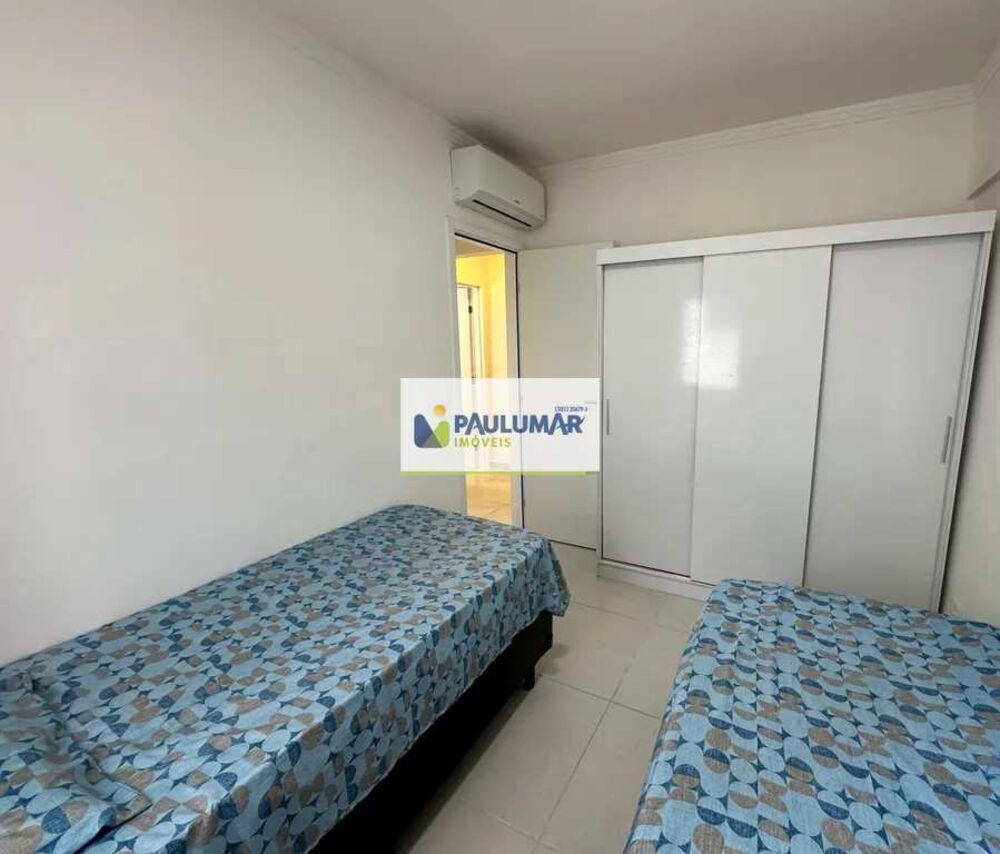 Apartamento, 2 quartos, 71 m² - Foto 1