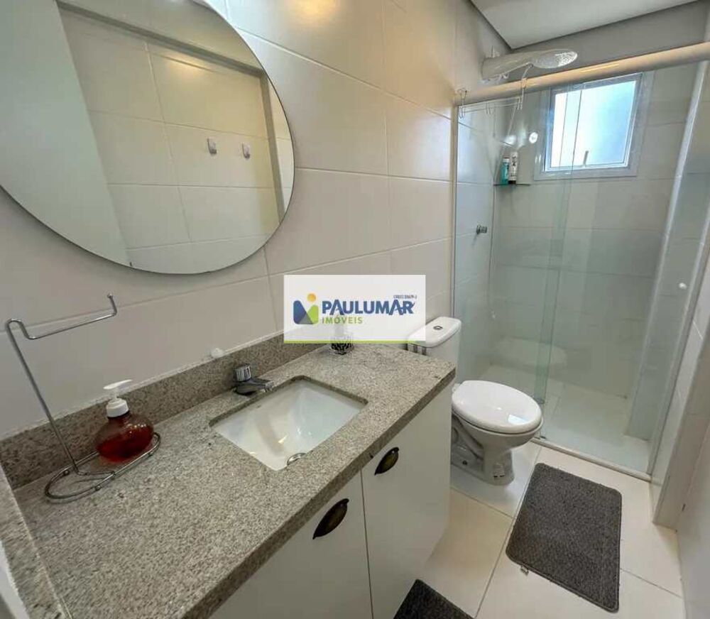 Apartamento, 2 quartos, 71 m² - Foto 12