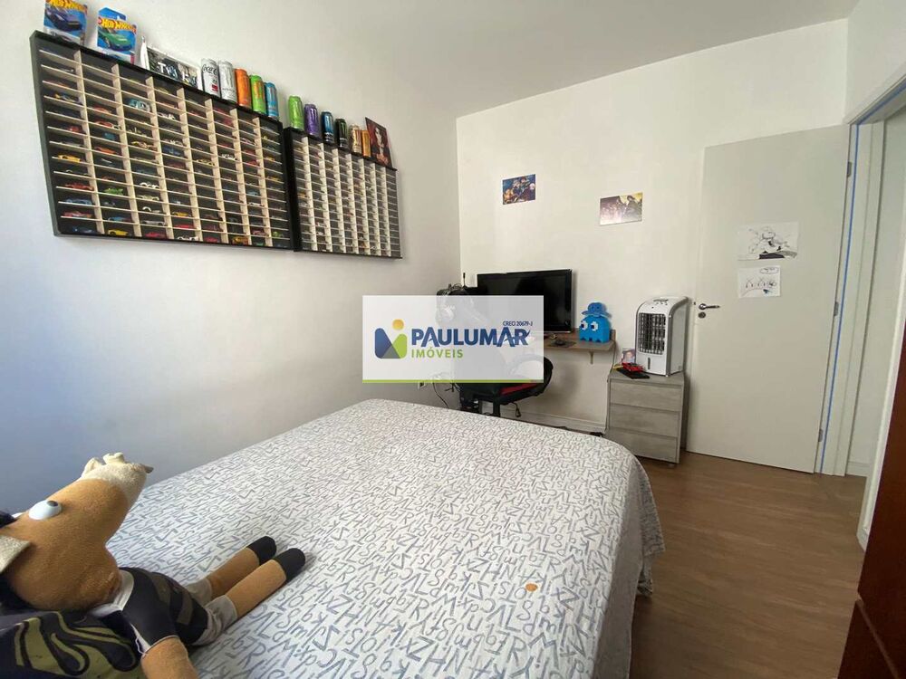 Apartamento, 2 quartos, 73 m² - Foto 1