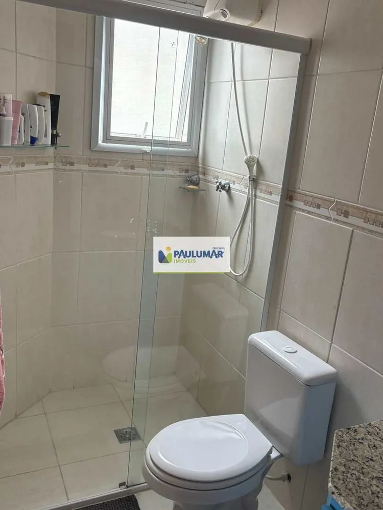 Apartamento, 2 quartos, 96 m² - Foto 1