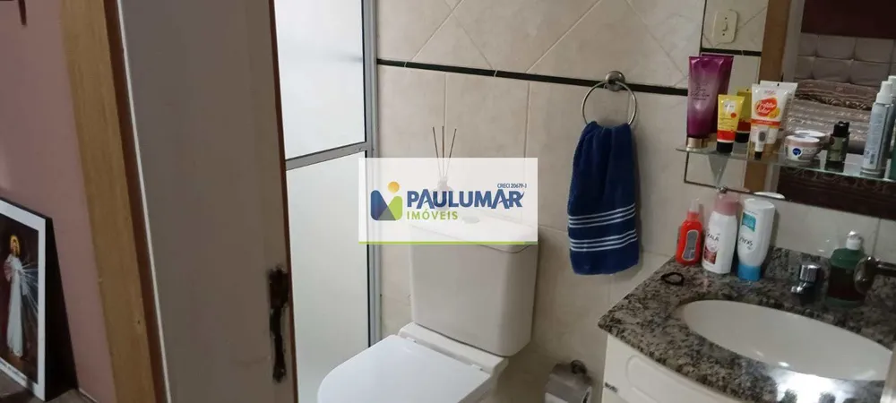 Apartamento, 1 quarto - Foto 11