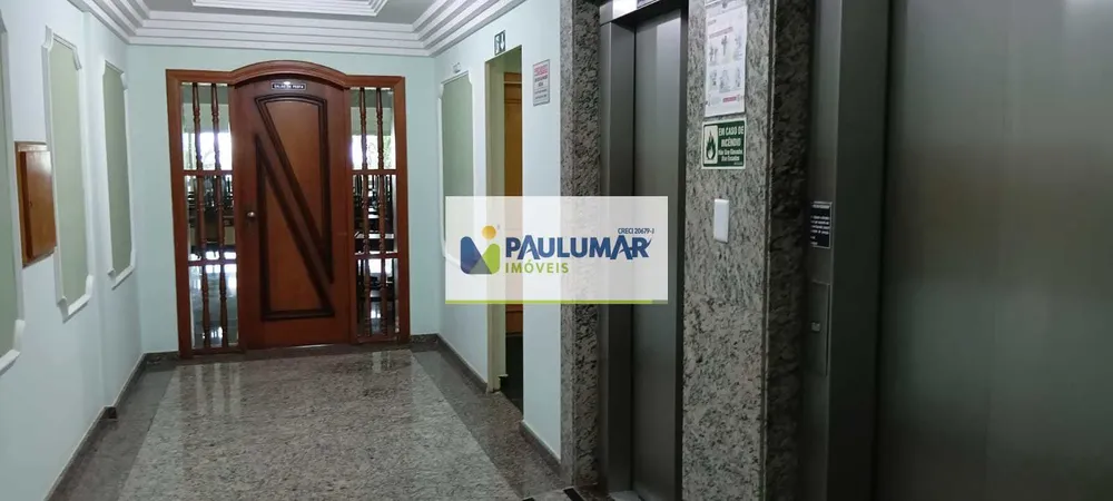 Apartamento, 1 quarto - Foto 12