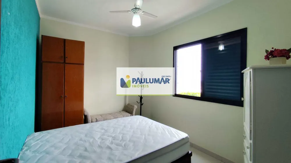 Apartamento, 2 quartos, 85 m² - Foto 14