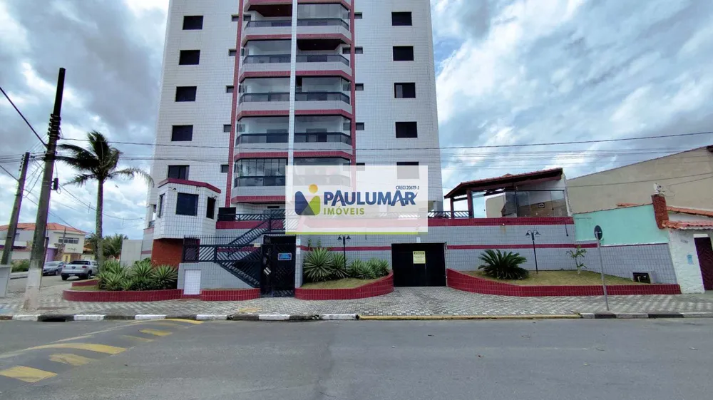 Apartamento, 2 quartos, 85 m² - Foto 1