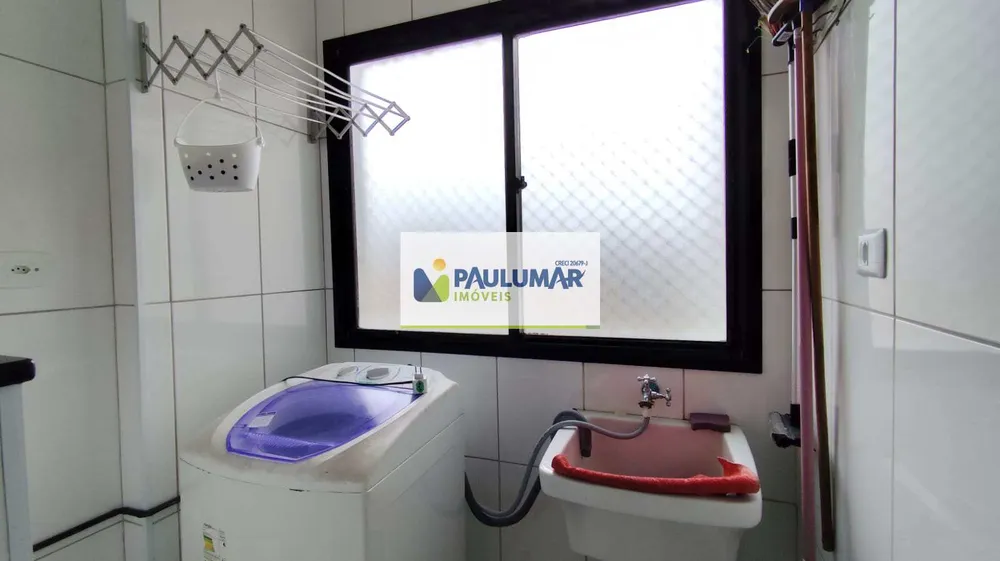 Apartamento, 2 quartos, 85 m² - Foto 11