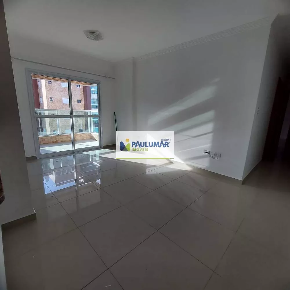 Apartamento, 2 quartos, 72 m² - Foto 1