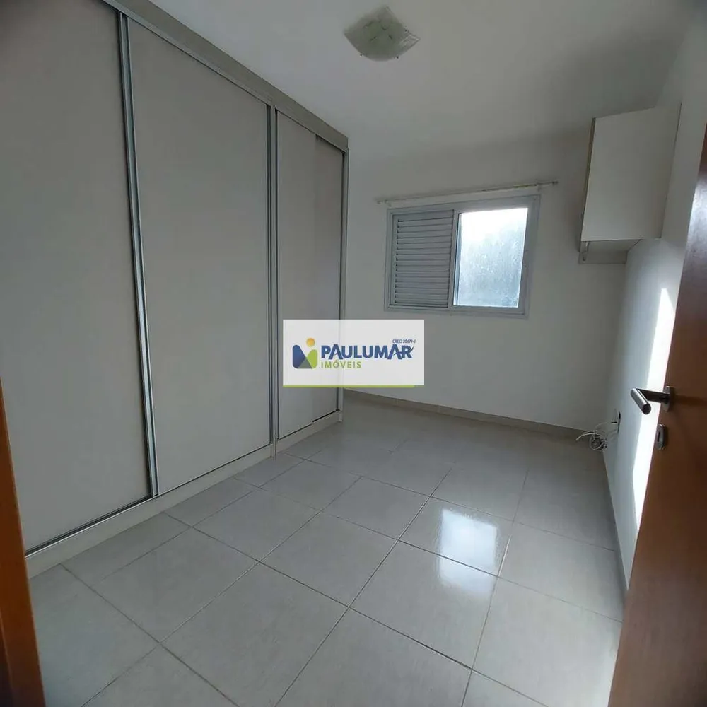 Apartamento, 2 quartos, 72 m² - Foto 10