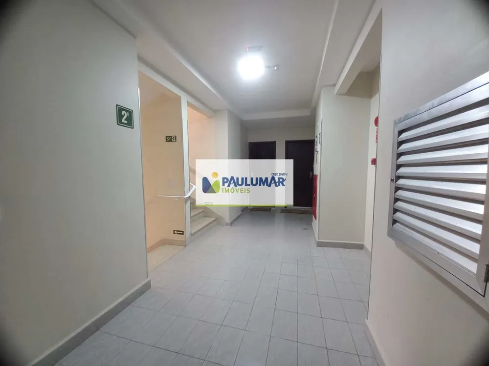 Apartamento, 2 quartos, 100 m² - Foto 13