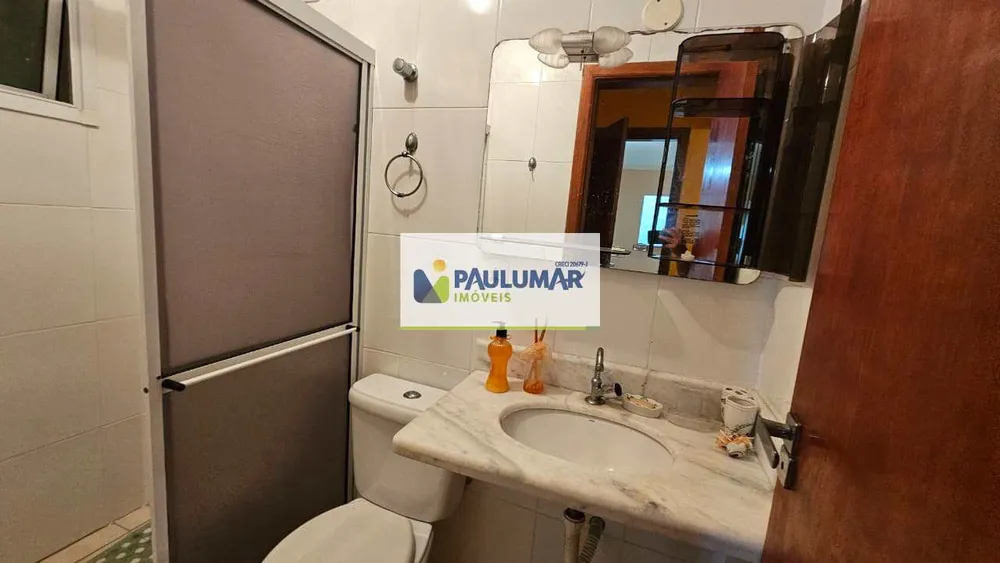 Apartamento, 2 quartos, 83 m² - Foto 14
