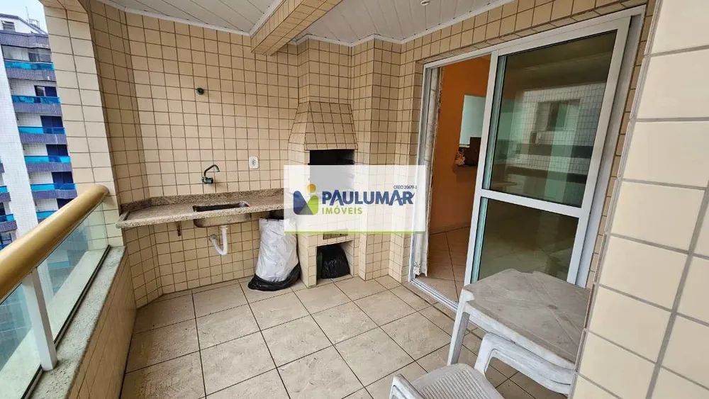 Apartamento, 2 quartos, 83 m² - Foto 1