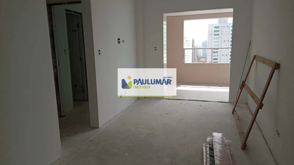 Apartamento, 2 quartos, 75 m² - Foto 7