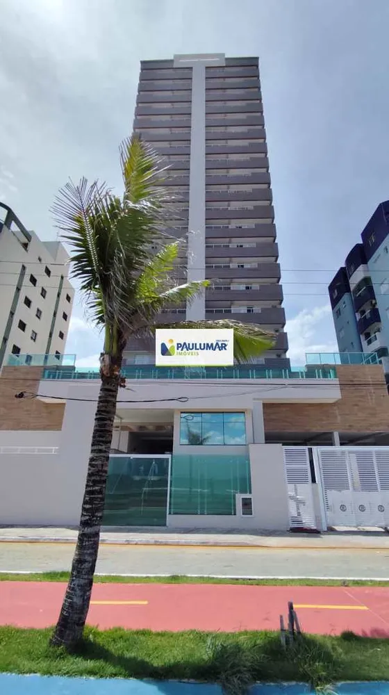 Apartamento, 2 quartos, 75 m² - Foto 4