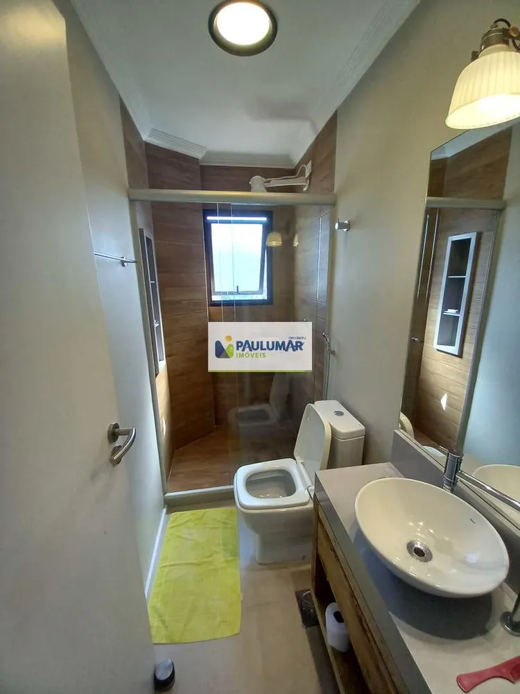 Apartamento, 2 quartos, 60 m² - Foto 1