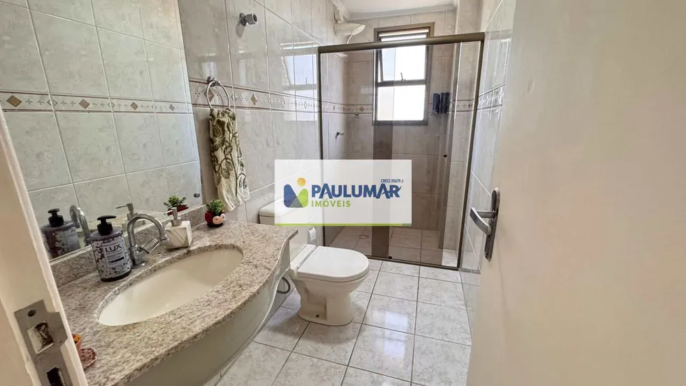 Apartamento, 2 quartos, 88 m² - Foto 1