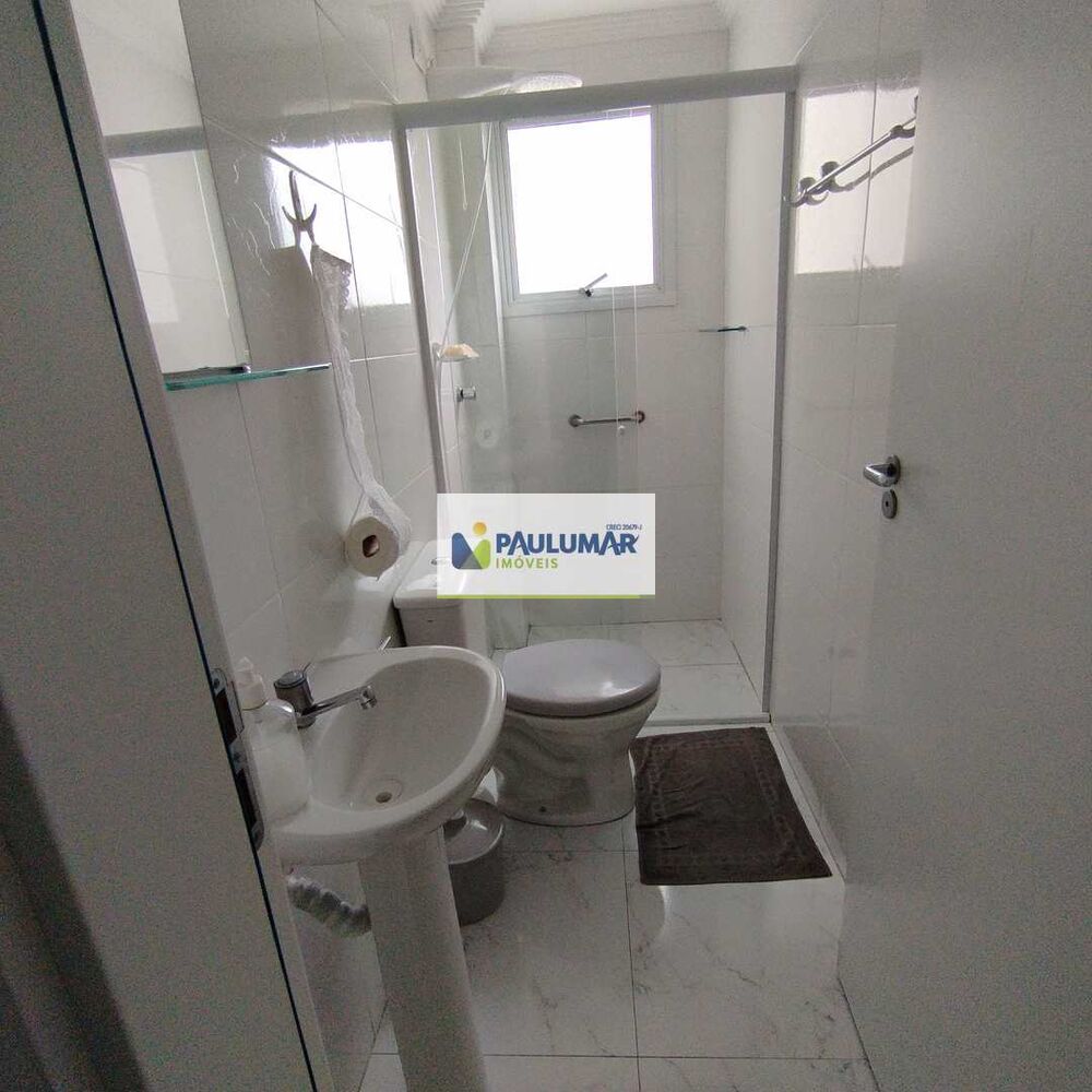 Apartamento, 2 quartos, 82 m² - Foto 1
