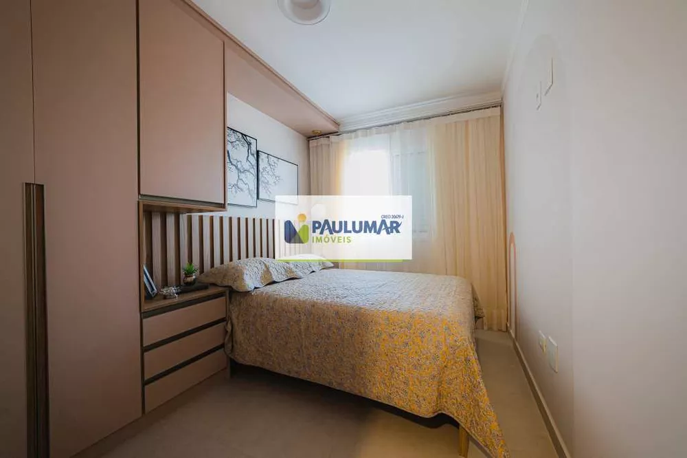 Apartamento, 2 quartos, 88 m² - Foto 5