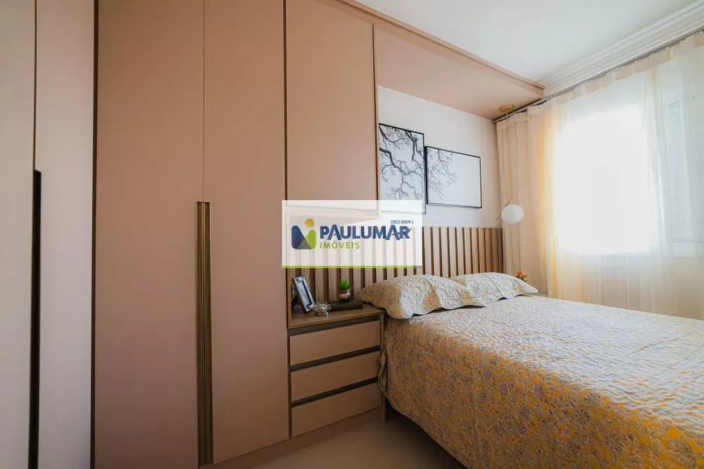 Apartamento, 2 quartos, 88 m² - Foto 2