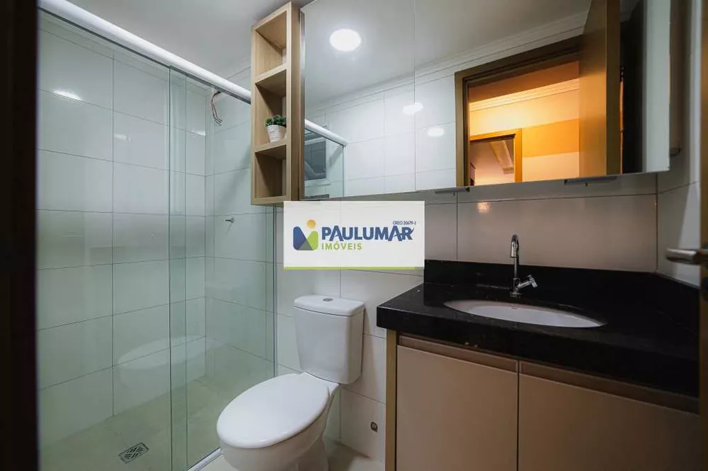 Apartamento, 2 quartos, 88 m² - Foto 3