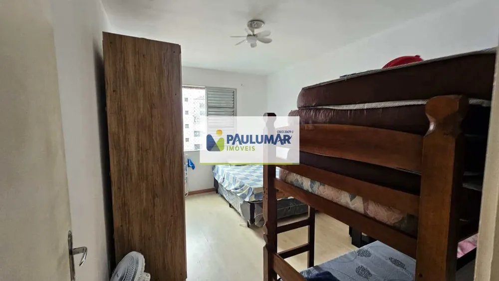 Apartamento, 2 quartos, 82 m² - Foto 14