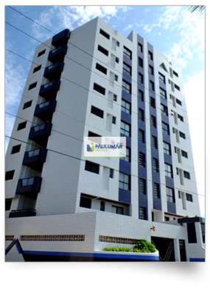 Apartamento, 2 quartos, 82 m² - Foto 1