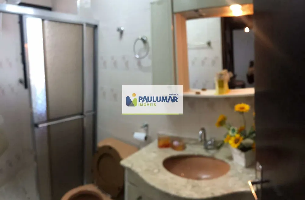 Apartamento, 2 quartos, 82 m² - Foto 9