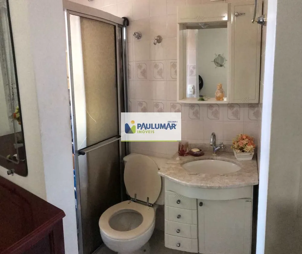 Apartamento, 2 quartos, 82 m² - Foto 5