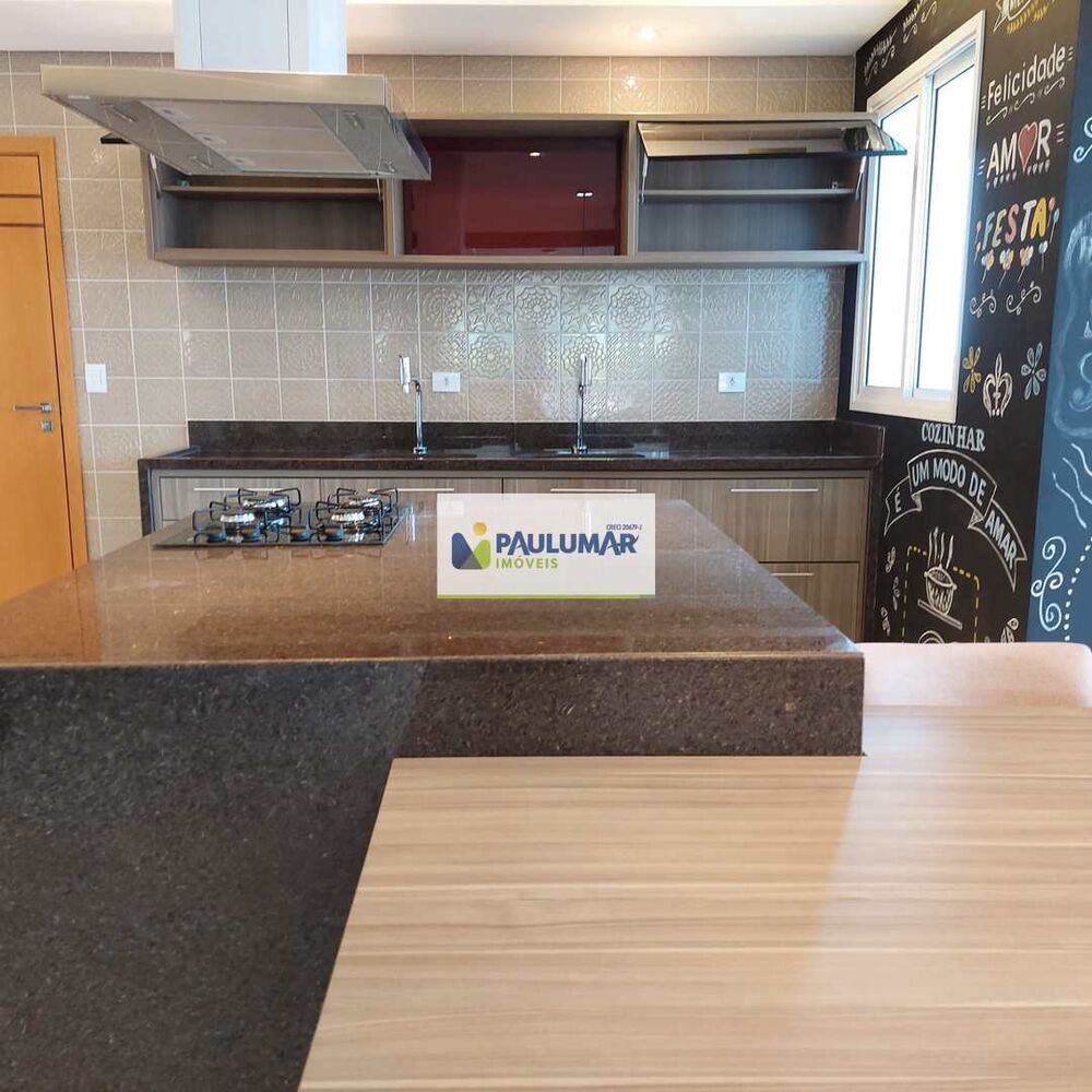 Apartamento, 3 quartos, 112 m² - Foto 7