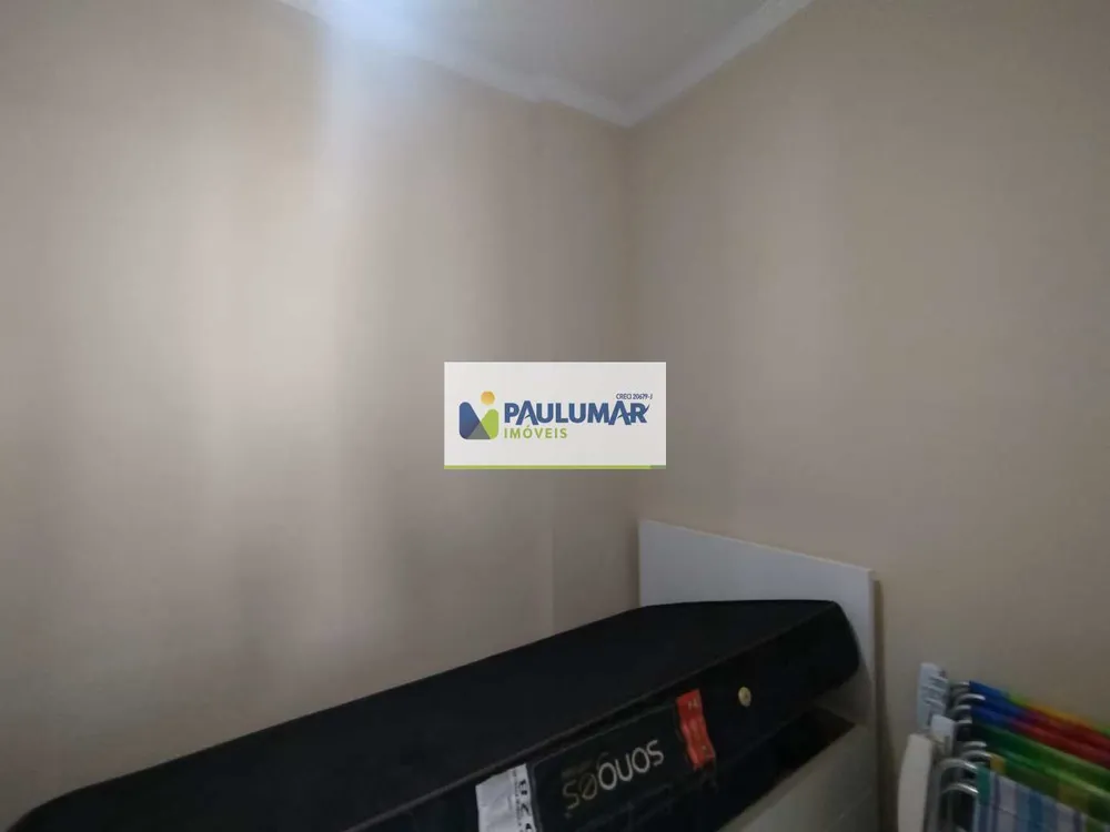 Apartamento, 1 quarto, 76 m² - Foto 16