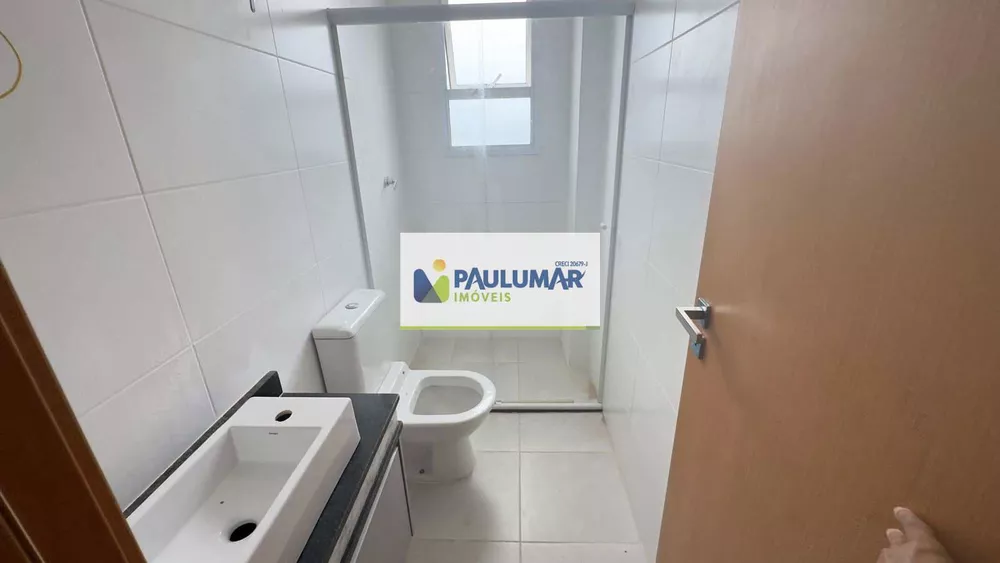 Apartamento, 2 quartos, 82 m² - Foto 6