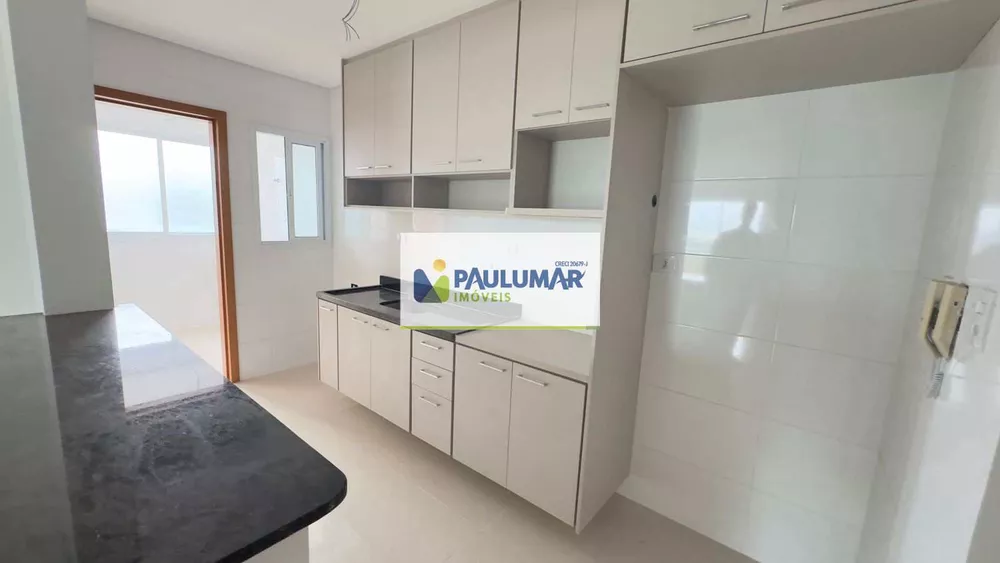 Apartamento, 2 quartos, 82 m² - Foto 5