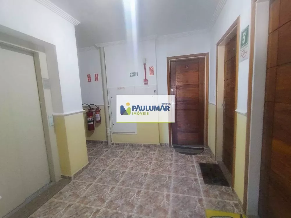 Apartamento, 2 quartos, 61 m² - Foto 25