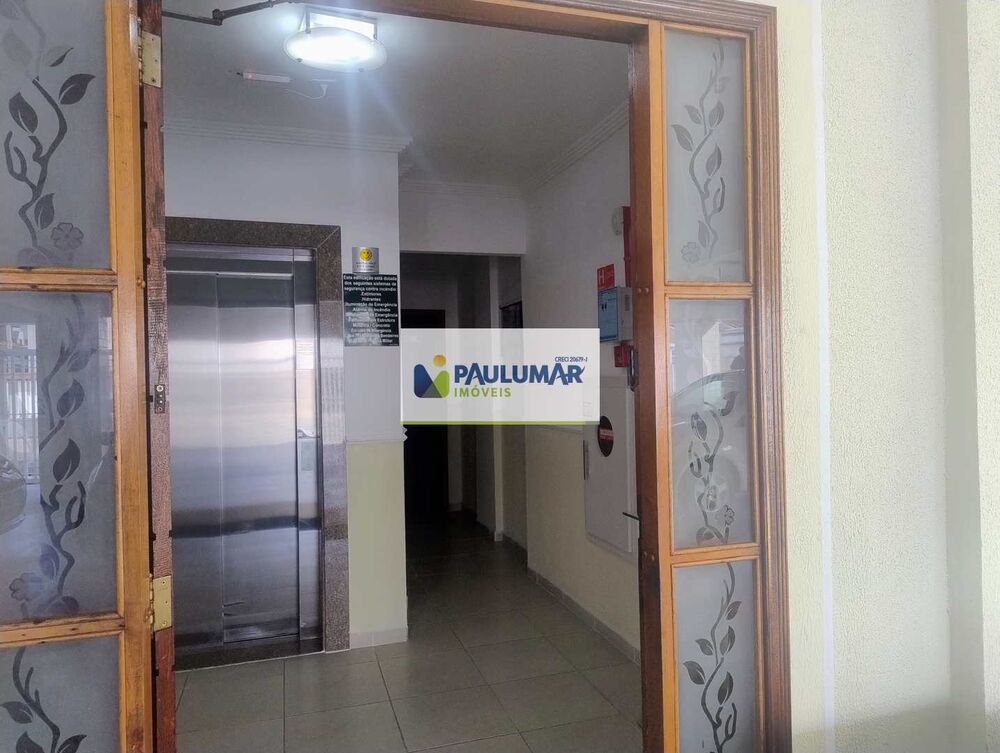 Apartamento, 2 quartos, 61 m² - Foto 13