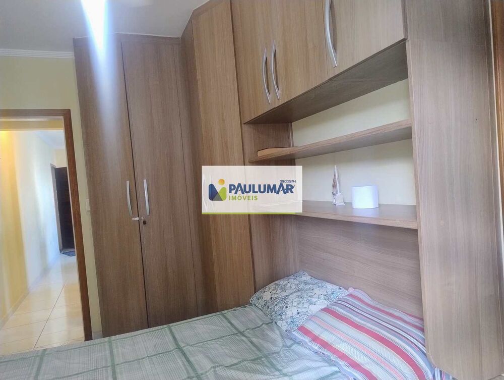 Apartamento, 2 quartos, 61 m² - Foto 14