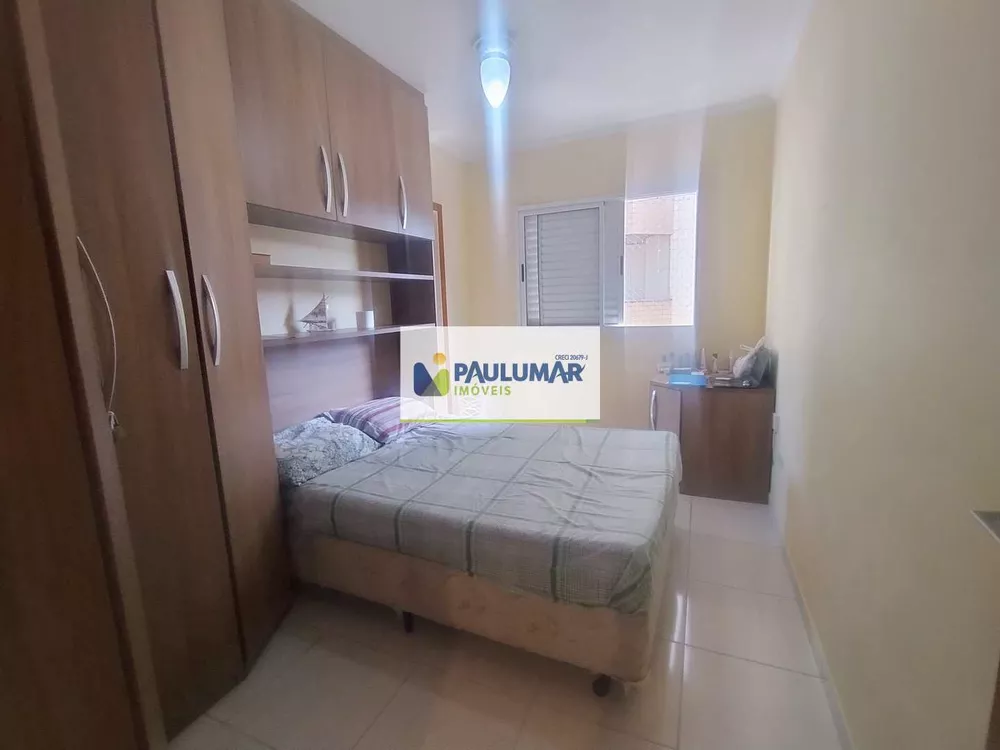 Apartamento, 2 quartos, 61 m² - Foto 12