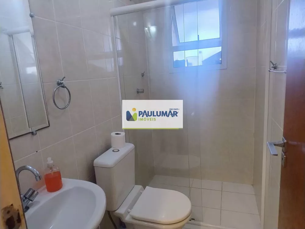 Apartamento, 2 quartos, 61 m² - Foto 28