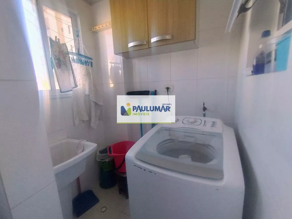 Apartamento, 2 quartos, 61 m² - Foto 22