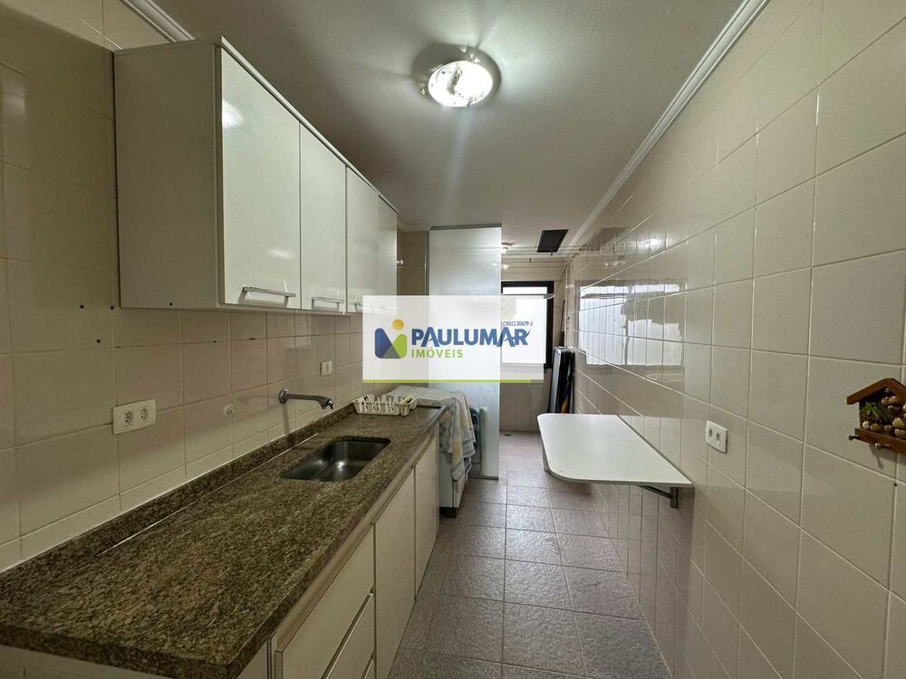Apartamento, 2 quartos, 98 m² - Foto 1