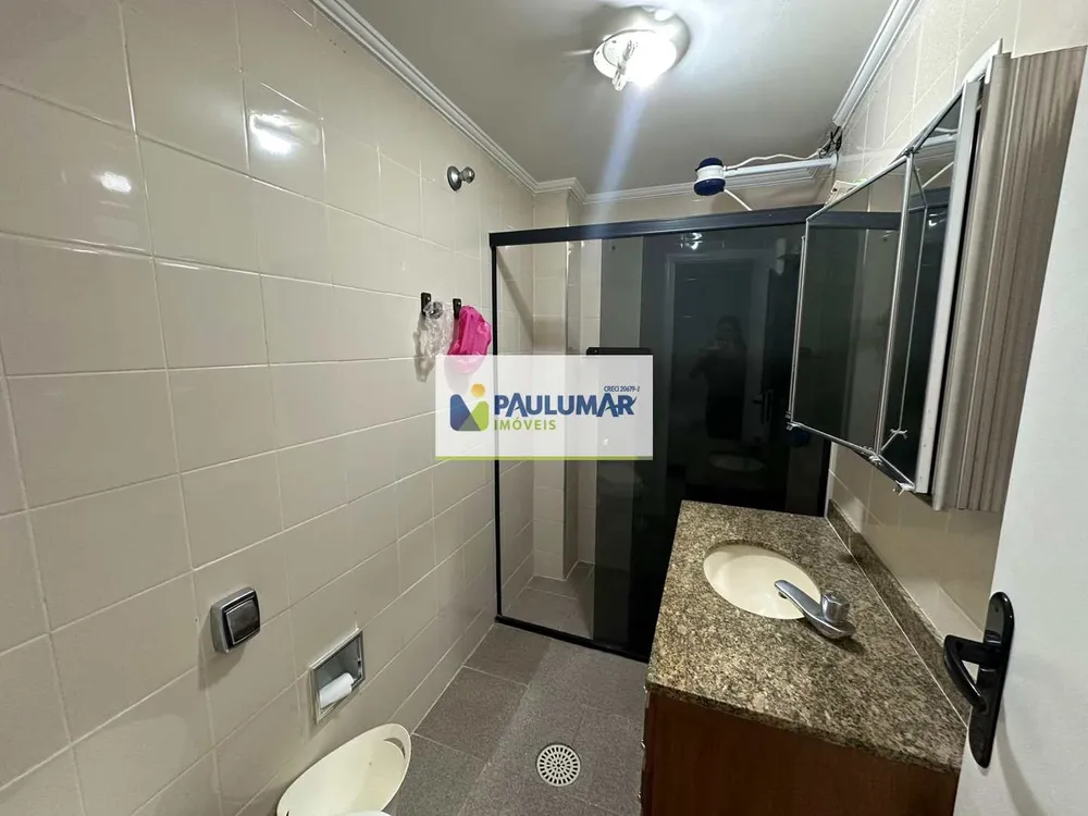 Apartamento, 2 quartos, 98 m² - Foto 15