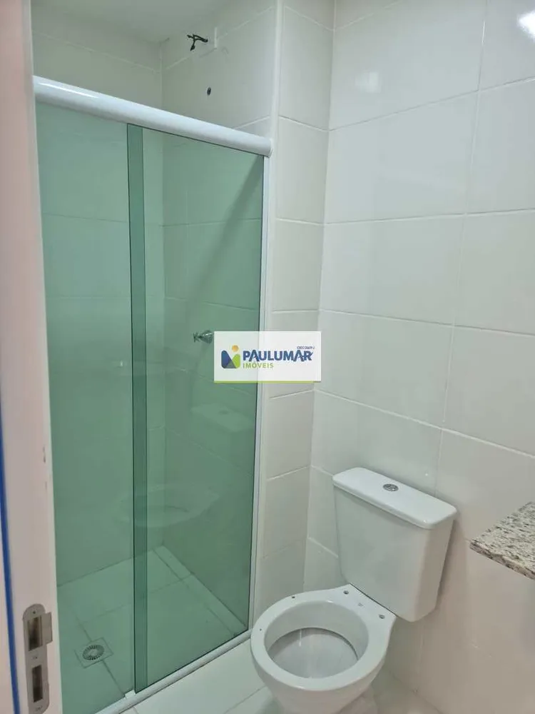 Apartamento, 2 quartos, 82 m² - Foto 14