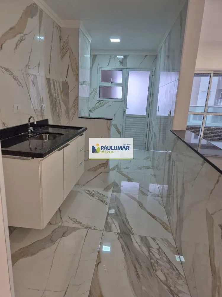 Apartamento, 2 quartos, 82 m² - Foto 15
