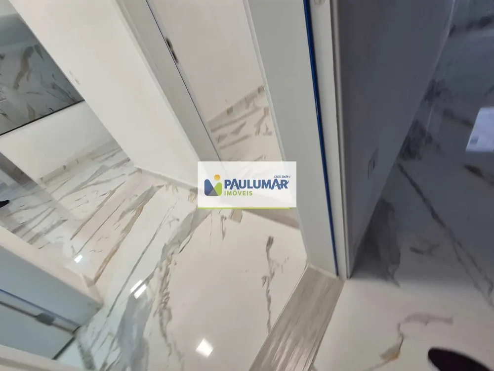 Apartamento, 2 quartos, 82 m² - Foto 1