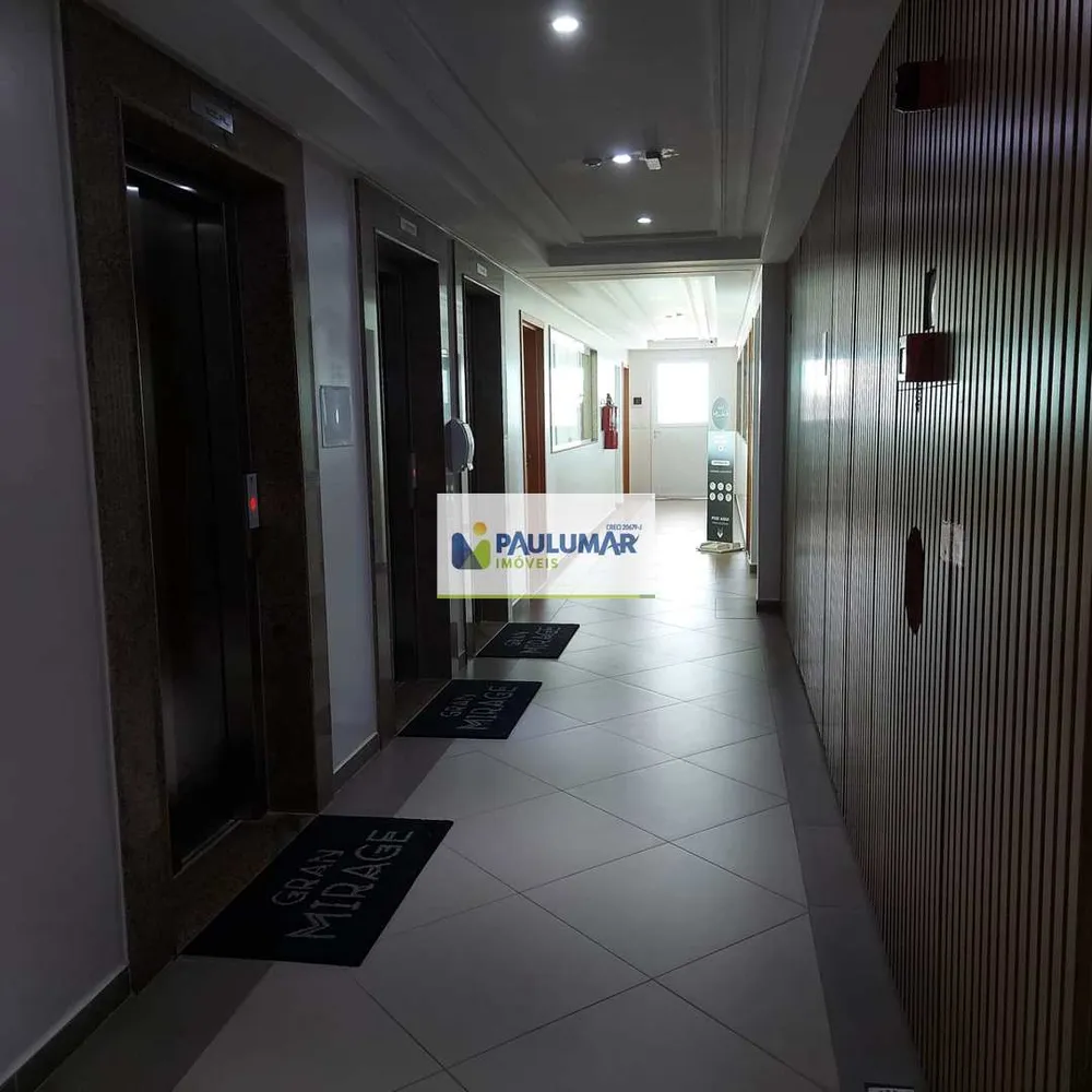 Apartamento, 2 quartos, 76 m² - Foto 17