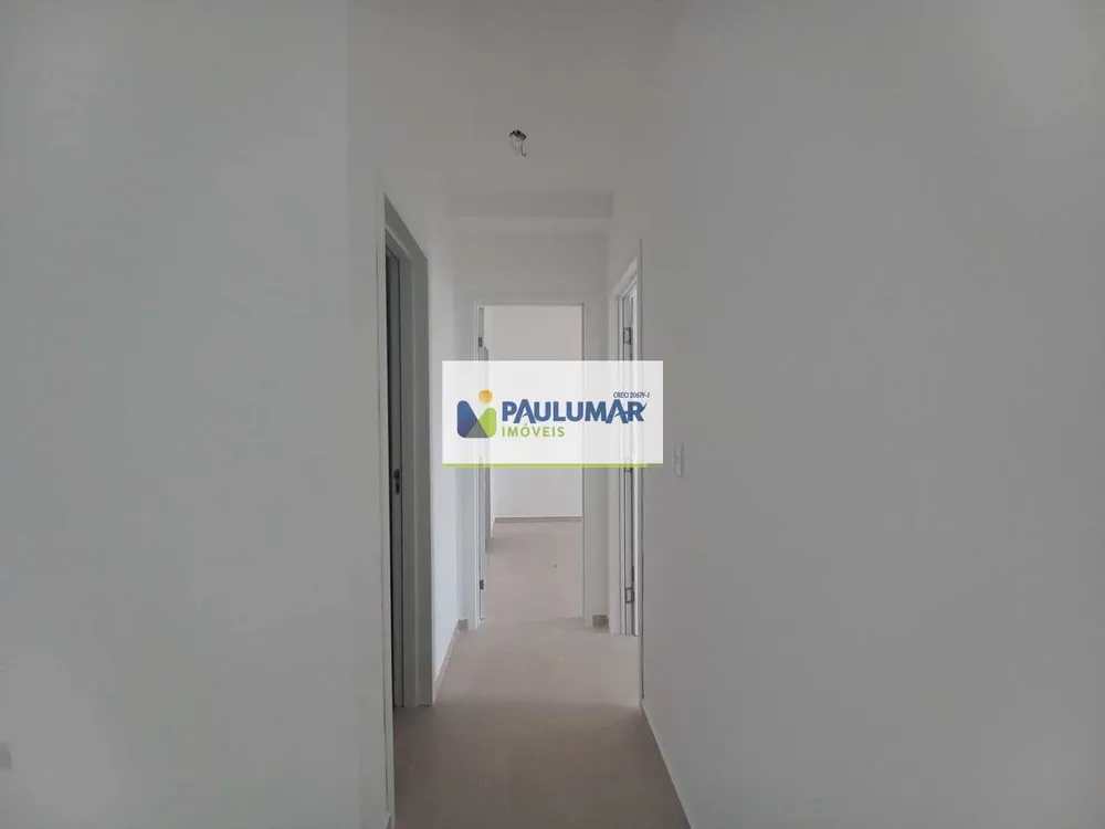 Apartamento, 2 quartos - Foto 5