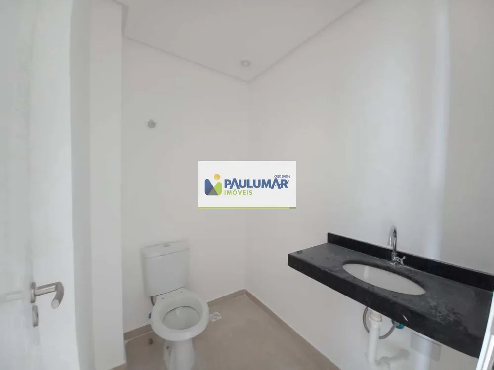 Apartamento, 2 quartos - Foto 1