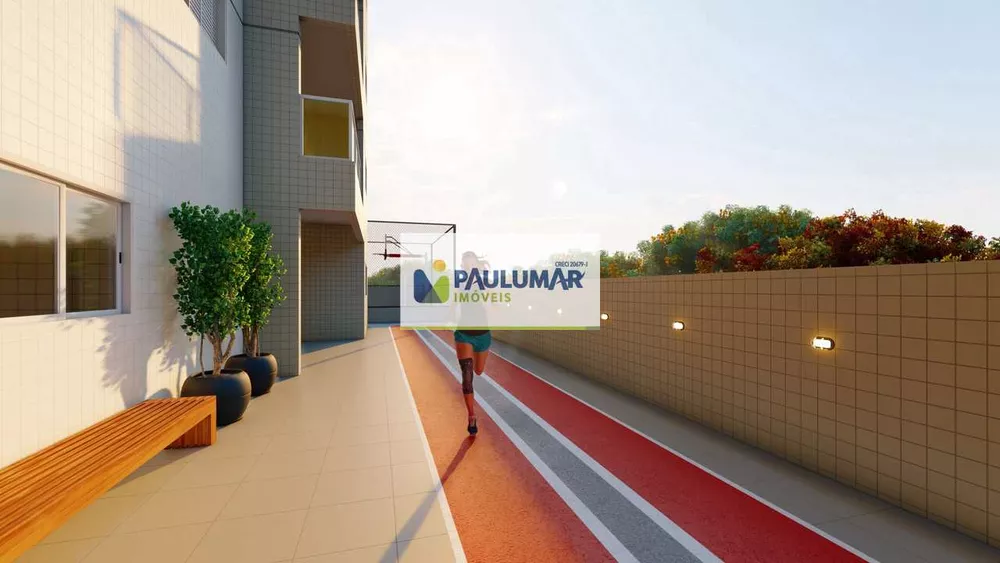 Apartamento, 2 quartos, 75 m² - Foto 14