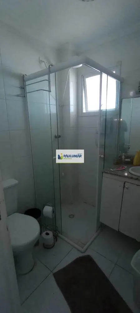 Apartamento, 4 quartos, 148 m² - Foto 16