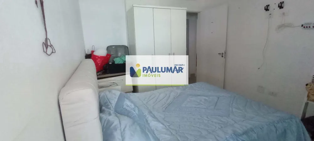 Apartamento, 4 quartos, 148 m² - Foto 15