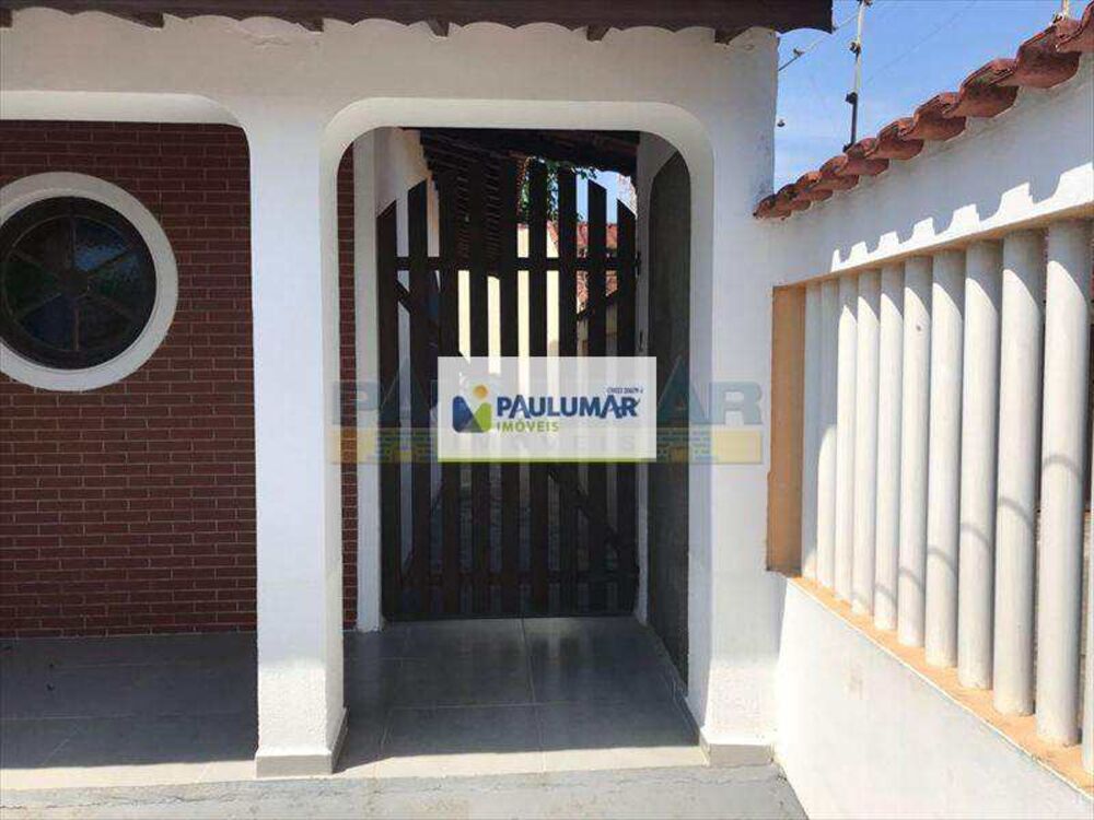 Casa, 2 quartos, 127 m² - Foto 1